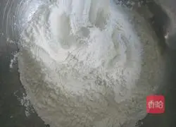 Illustration of how to make pumpkin soup balls 1