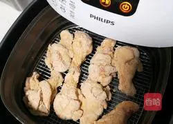 Air fryer chicken wings Gen Satoshi recipe illustration 5