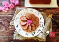 Illustration of how to make rolls 18