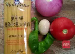 Black Illustration of how to make pepper sauce pasta 1