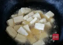 Illustration of how to make homemade tofu with minced meat 2