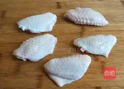 Illustration of how to make spicy chicken wings 1