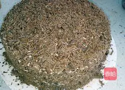 Classic Chocolate Cake Recipe Illustration 7