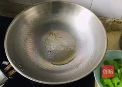 Illustration of how to make fried shredded squid with pepper 4