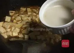 Illustration of how to make Mapo Tofu 9