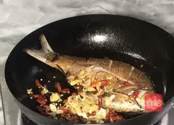 Illustration of Spicy Wuchang Fish Recipe 7