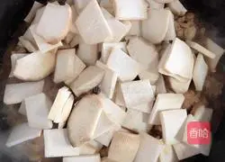 Taiwanese Rice Wine Braised Chicken | Rice Killer Recipe Illustration 14