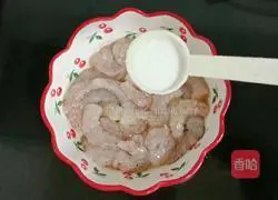 Fried edamame rice with shrimps Illustration of how to do it 2