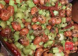 Illustration of Spicy Shrimp Tail Recipe 6