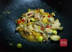 Illustration of how to make pickled bullfrog 9