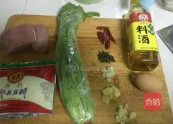 Illustration of how to make boiled pork slices 1