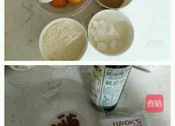 Illustration of how to make steamed chocolate cake 1