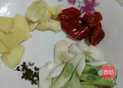 Braised fish recipe 2