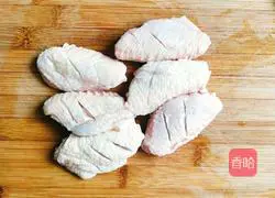 Honey chicken wings recipe 2