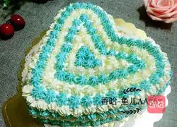 Heart-shaped cream cake recipe 15