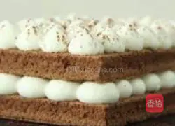 Cocoa Cream Cake Recipe Illustration 13