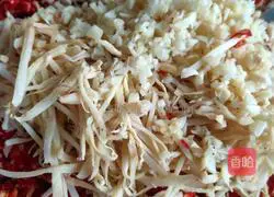 Illustration of Homemade Hunan (Handmade) Chopped Chili Peppers 7