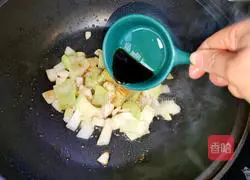 Illustration of how to make celery seabass 6