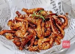 Illustration of how to make grilled squid 9