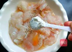 Illustration of how to make spicy and sour eggplant fillets 7