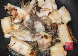 Illustration of cooking fish with perfume 4