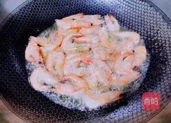 Illustration of how to make braised prawn bento 5