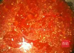 Sichuan spicy boiled fish recipe 2