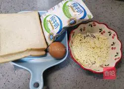 Milk cheese toast recipe 1