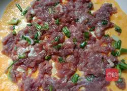 # steamed vegetables# Illustration of how to make steamed egg rolls with minced meat 7