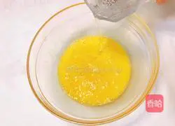 Illustration of how to make steamed clam eggs 8