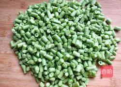 Illustration of homemade pickled beans 3