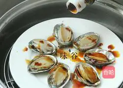Illustration of how to steam baby abalone 4