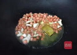 Curry Spaghetti Recipe Illustration 9