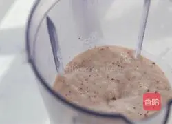 Peach yogurt smoothie recipe 5