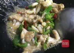 Illustration of Stir-fried Bullfrog 14