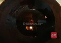 Illustration of how to cook Di Sanxian 5