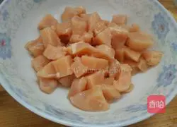 Illustration of how to make chicken popcorn 1