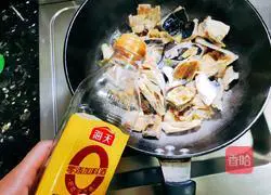 Illustration of Braised Dried Salted Fish 5