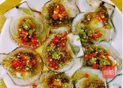 Illustration of how to make garlic vermicelli scallops 6