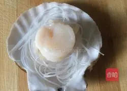 Illustration of how to make steamed scallops with garlic vermicelli 7