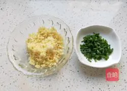 Illustration of how to make steamed scallops with garlic, vermicelli and shrimp 5