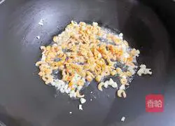 Illustration of Stir-fried Broccoli with Scallops and Shrimp 7