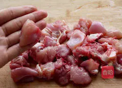 Cumin spicy chicken recipe 2