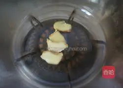 Illustration of how to make herring stuffed with tomatoes 2