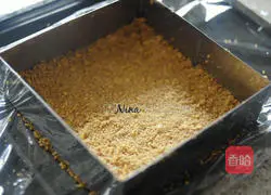 Mango Jelly Mousse Cake Recipe Illustration 1