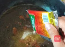 Illustration of salt-baked chicken feet 9