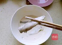 Illustration of how to make fried sardines 3