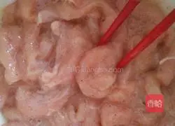 Illustration of how to make five-spice fried chicken tenders 3