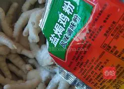 Illustration of salt-baked chicken feet 4