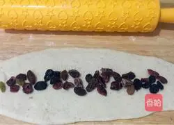 Whole wheat French bread recipe 3